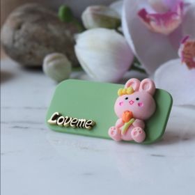 детска шнола със Зайче