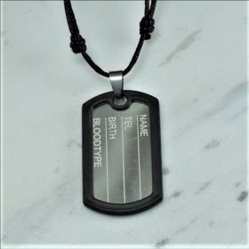 Войнишка плочка