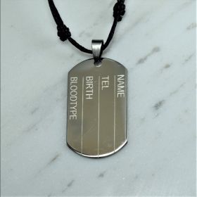Войнишка плочка